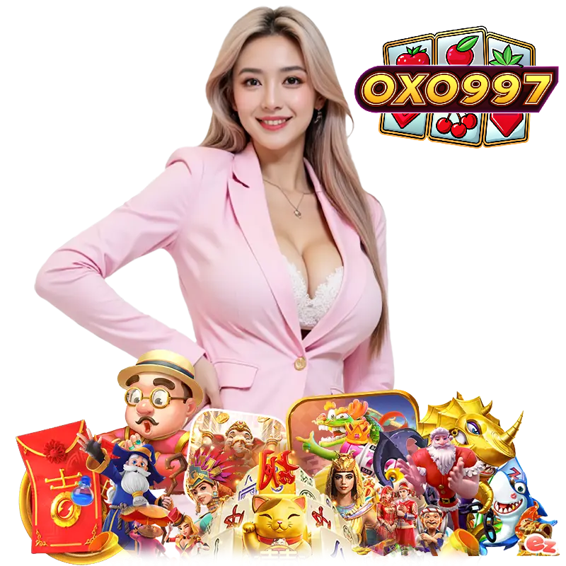 OXO997 โค้ด